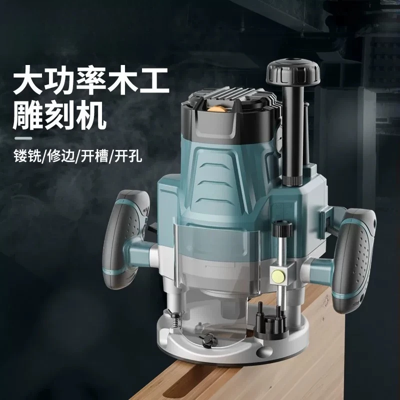 2000W woodworking trimming machine 220V adjustable speed gong machine, plywood slotting tenon tool