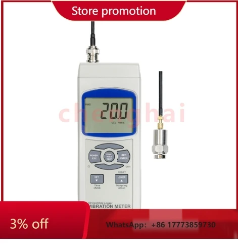 

CHKJ Lutron VB-8206SD Handheld Vibration Meter with Built-in SD Card Data Logger