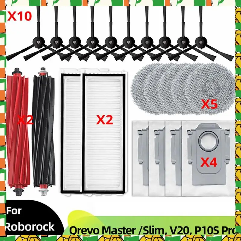 

Профессиональный инструмент для боковой щетки Roborock Qrevo S, Qrevo Pro, Qrevo Maxv, Qrevo Plus для большей долговечности