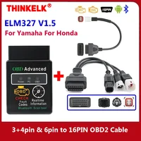 ELM327 V1.5 para Yamaha para Honda EFI herramienta de diagnóstico de motocicleta 3 + 4 pines y 6 pines a 16 pines OBD2 Cable escáner herramienta de diagnóstico de fallos