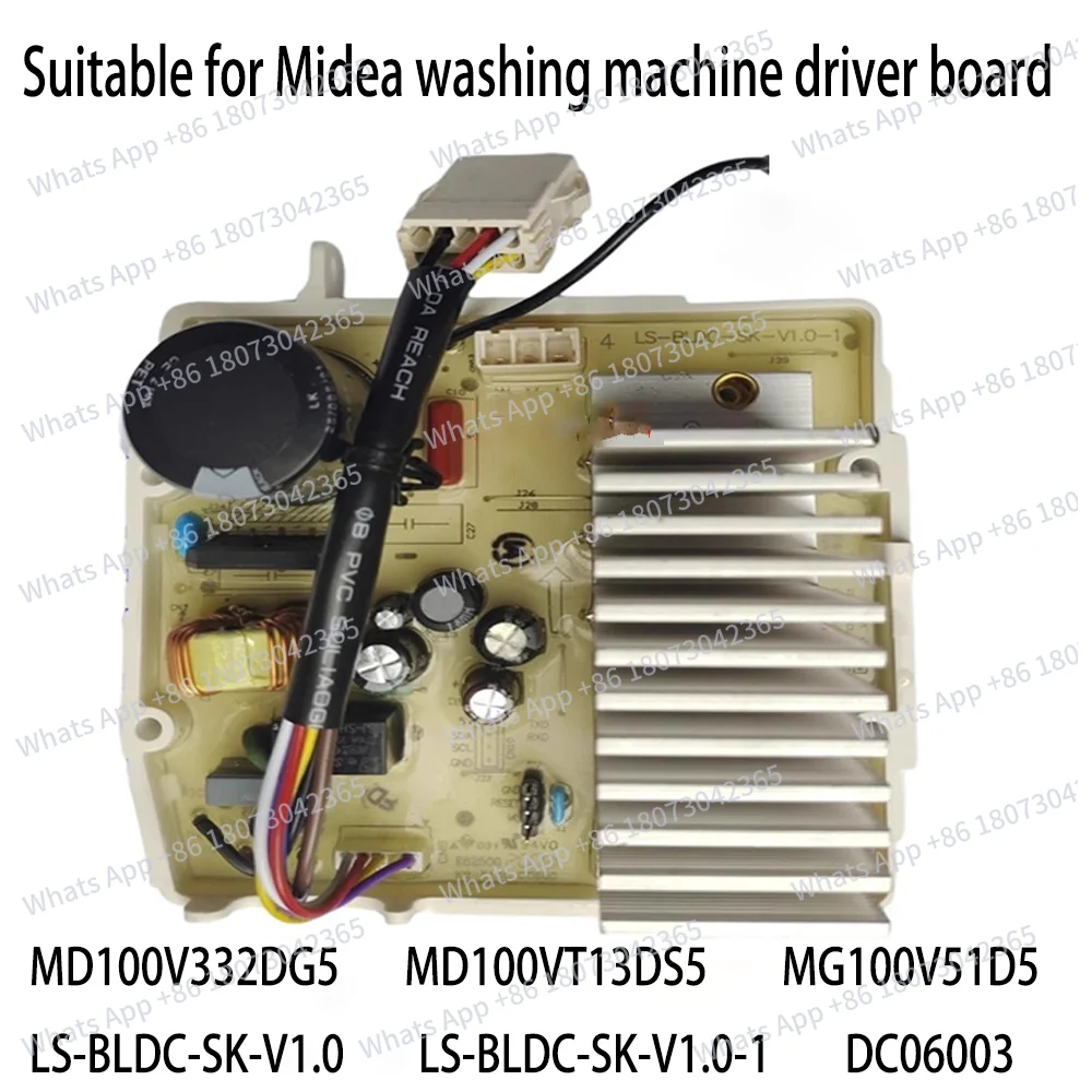 For Washing Machine…