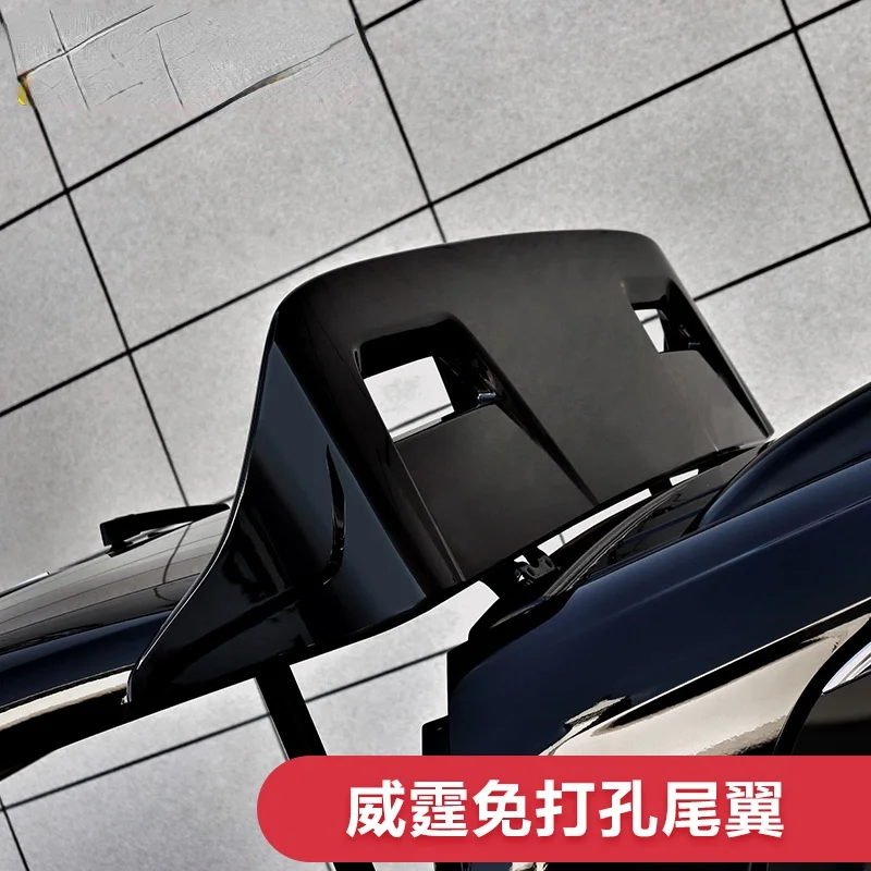 

Applicable to Mercedes-Benz Vito W447 spoiler Mercedes-Benz V250 V260 spoiler modified tail top wing spoiler