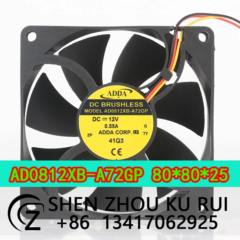 

ADD трехлинейный регулятор температуры высокой объема 8025 80×80×25 мм 8 см 12 В 0,55 А AD0812XB-A72GP охлаждающий вентилятор