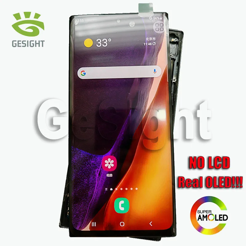 

6.9 Inch OLED Display 3200x1440 Resolution For S20U Assembly Replacement Parts