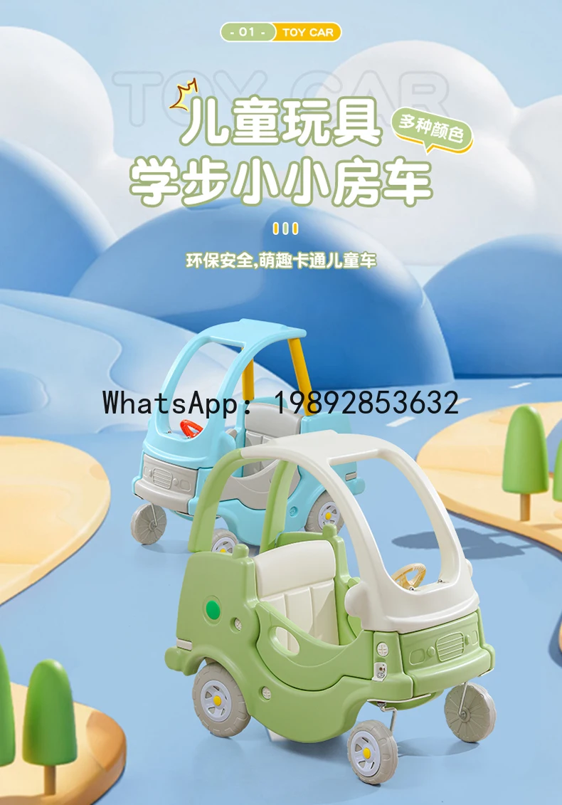 Children's Ride-On Car Sliding Walker Four-Wheel Small Car Amusement Play Castle Plastic Toy