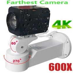 Cámara IP PTZ con zoom 4K 8MP 600X auto IRIS P2P ONVIF IMX415 compatible con cámara IP SD 256GB