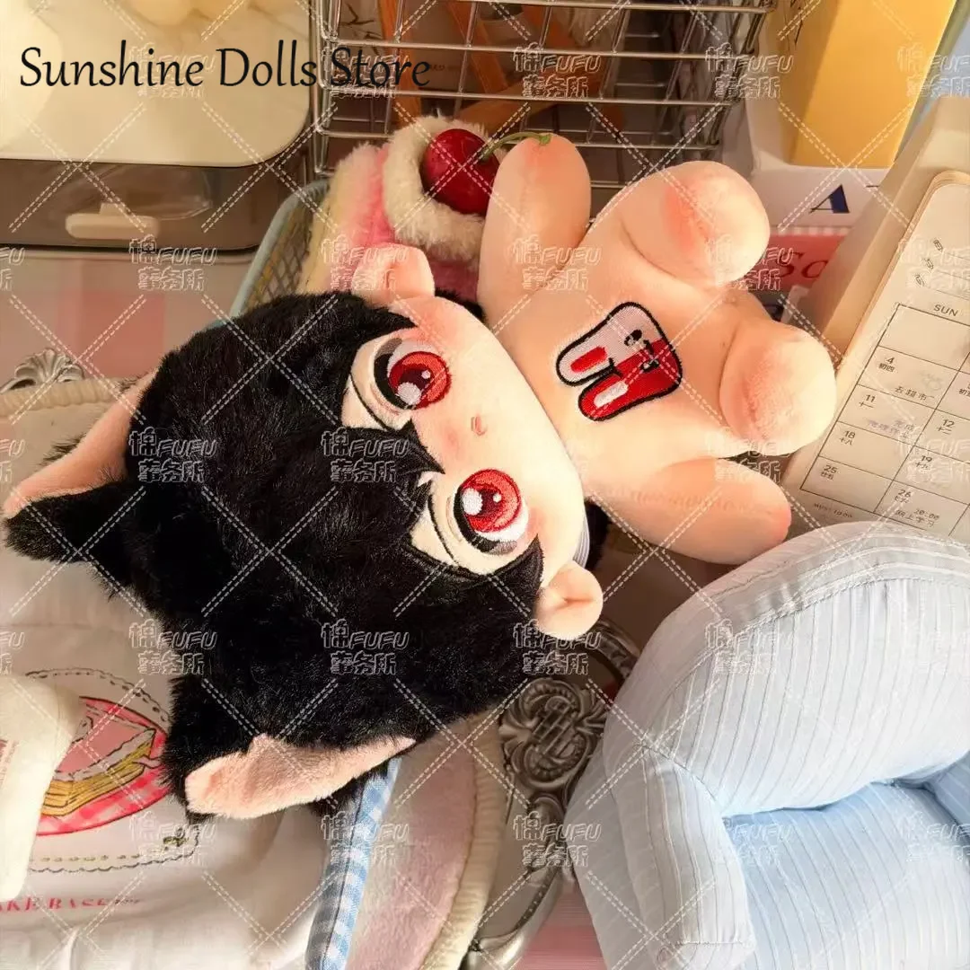 

Anime For All Time Ayn Cute Animal Ear Handsome Idol Plush Doll Stuffed Body Dress Up Clothes Plushies Figures Xmas Gift 20cm