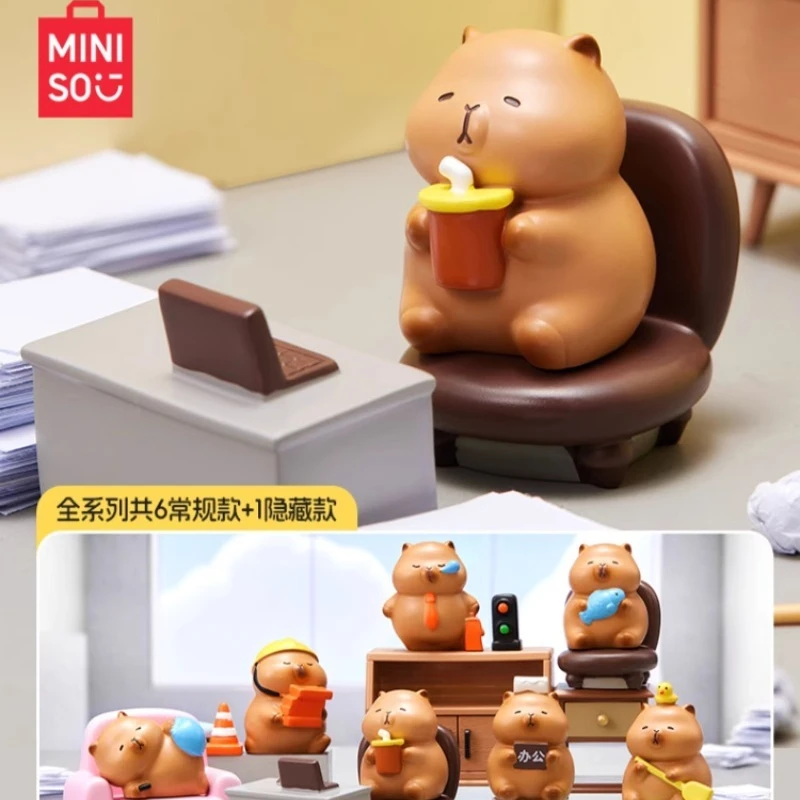 

MINISO Miniso рабочая слепая коробка модная игрушка милые и милые оригинальные украшения кукла Капибала в подарок