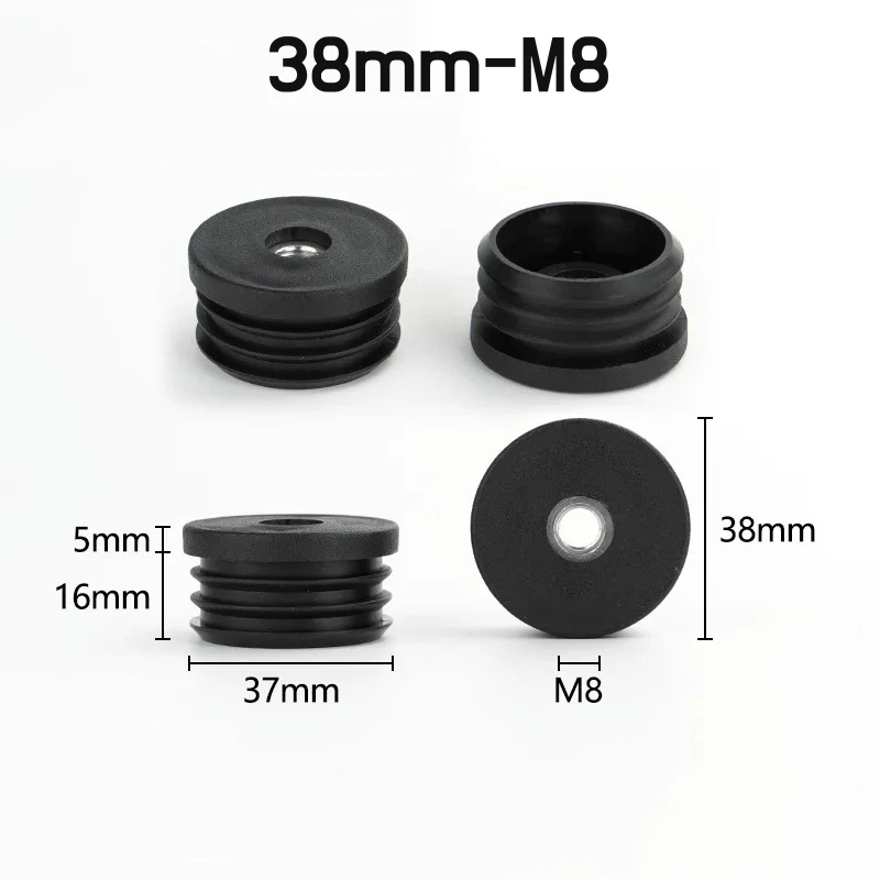 Embout plastique à ailettes rond 45 mm au détail Embout plastique à ailettes rond 45 mm au détail
