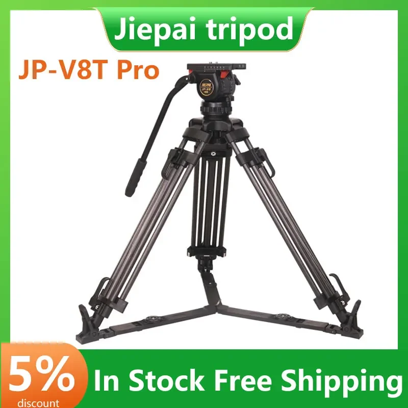 

Jiepai JpP-V8L/T Pro Tripod Broadcast Level Hydraulic Ptz Magnetic Suction Foot Rest Set Aluminum Alloy 8kg Proffesional Tripod