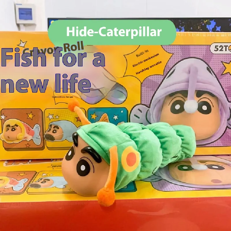 

Authentic 52TOYS Crayon Shinchan Fish-Grabbing New Life Collectible Figure Trendy Blind Box Desktop Decoration Choice Blind Box