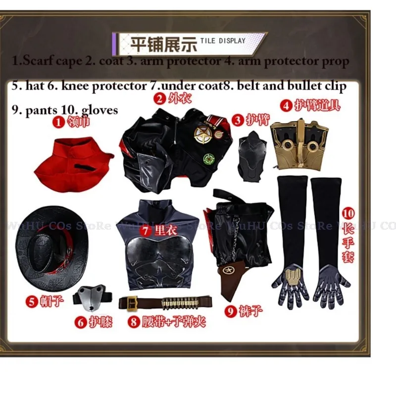 Juego Honkai Star Rail Boothill disfraz de Cosplay para hombres, sombrero, guantes, armadura, brazo, utilería, trajes, peluca, fiesta de Halloween, accesorios Carniavl