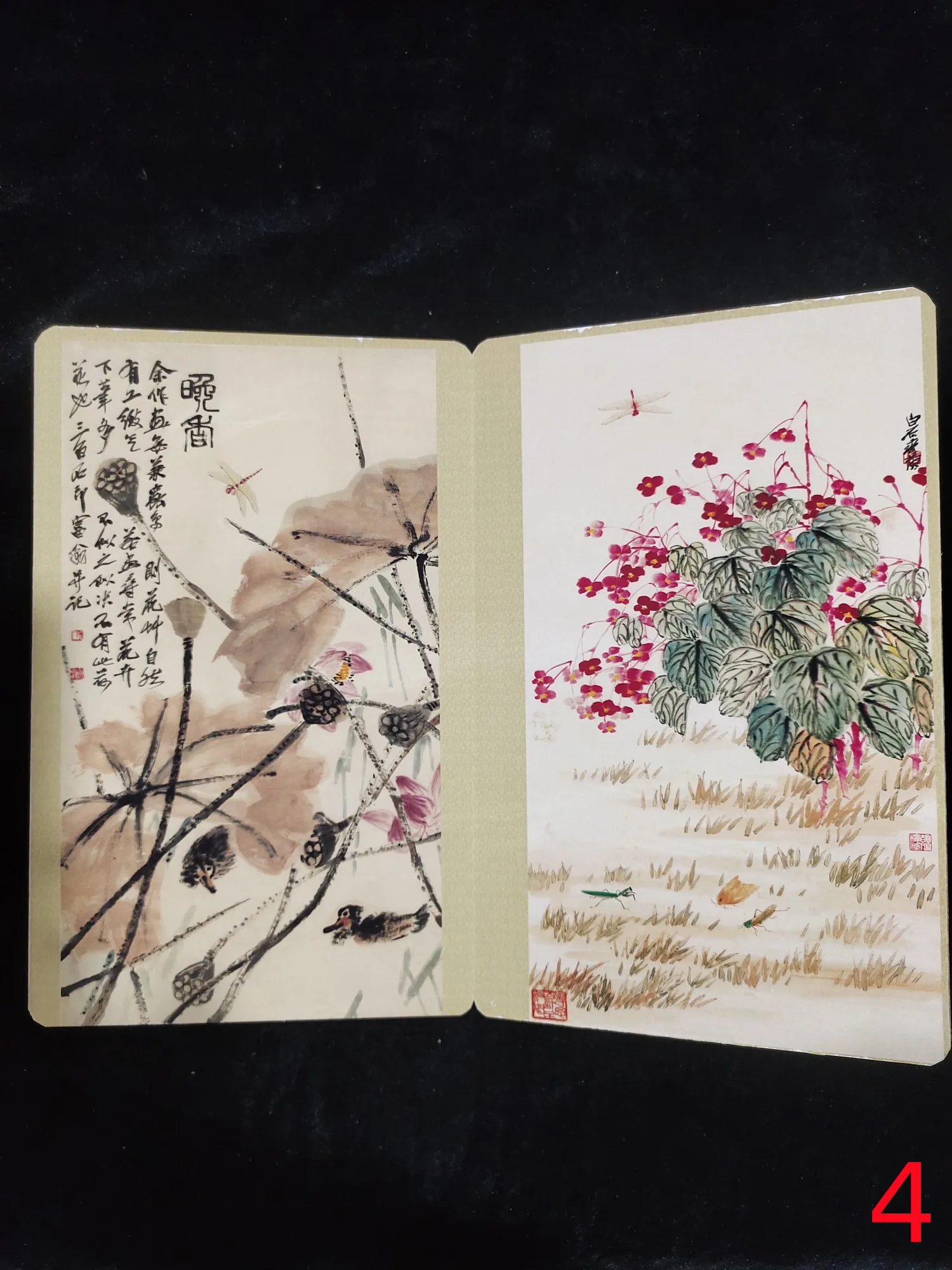 China Qi Baishi Collection Album Flower and Bird Painting Collection Chinese Painting Shrimp Crab Frog Painting