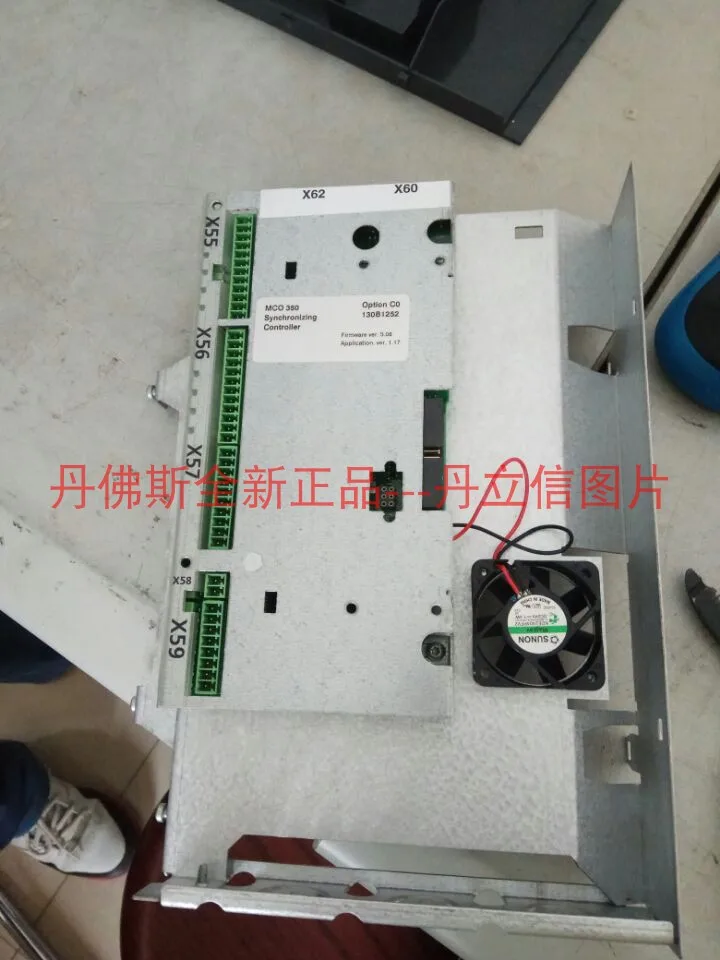 Danfoss FC300 Series Inverter Synchronization Card MCO350 130B1252 Curing Program