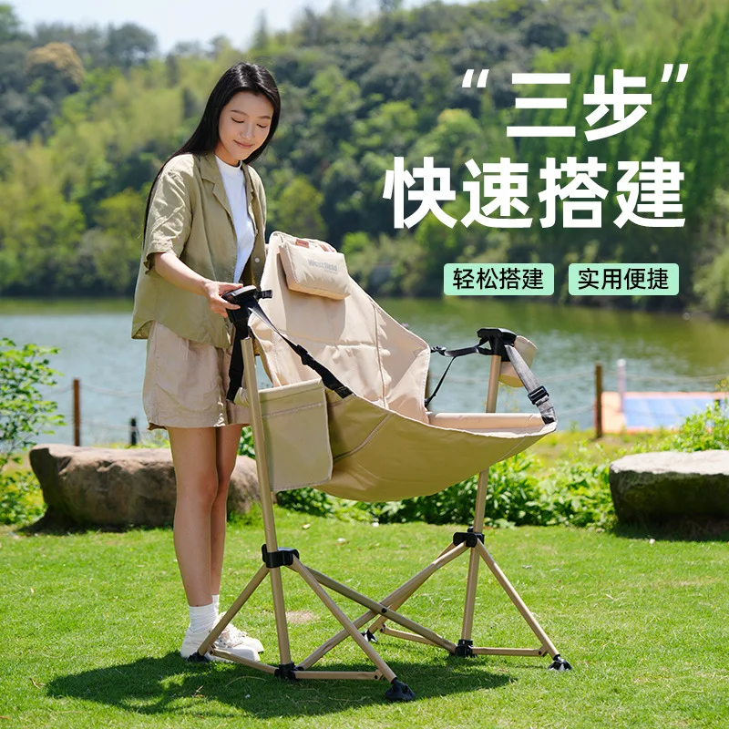 Erwachsene Kinder Freizeit Camping Picknick Hängesessel Strand