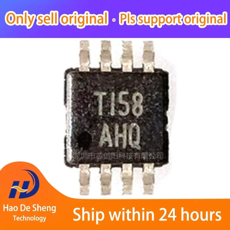 

10 шт./лот TLV4112IDGNR MSOP-8 новый оригинальный в наличии