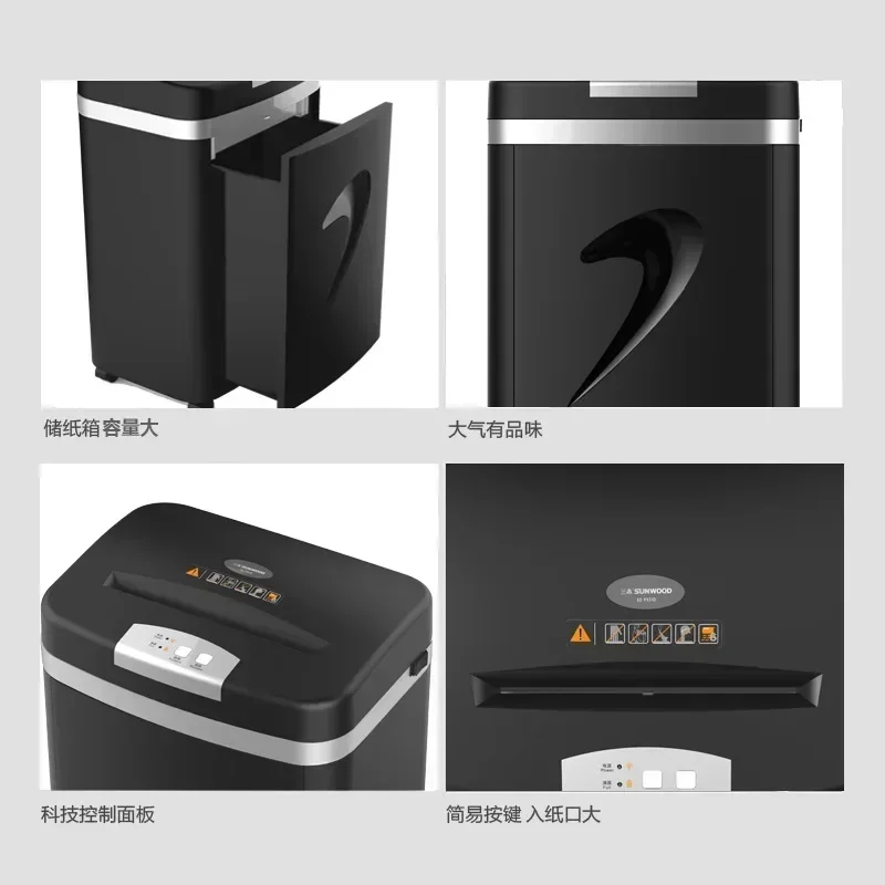 2025  220V 130W Electric Shredder Paper Crusher Mute 5 Level Secrecy Office Household Documents Card Smashing Movable Shredder