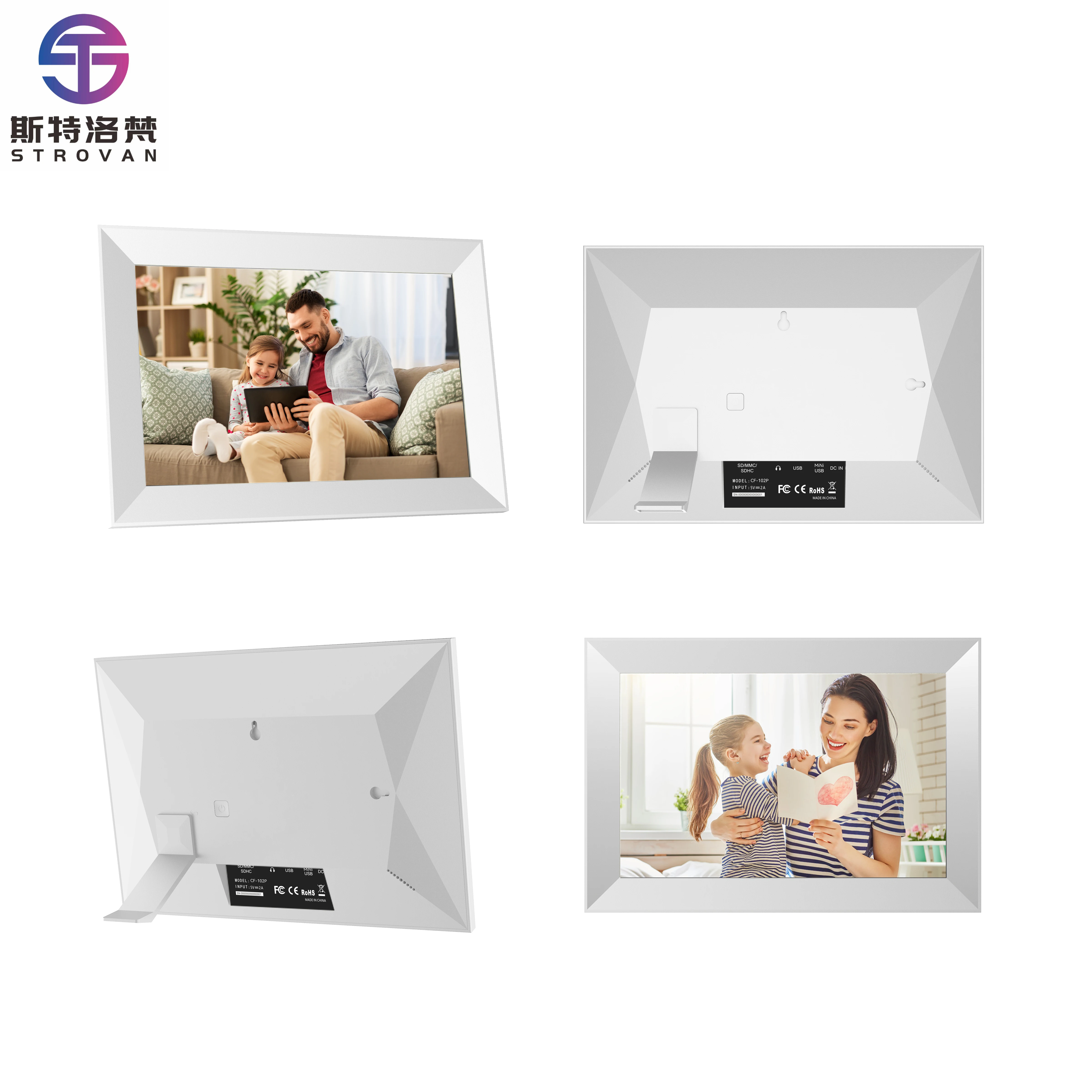 

10 Inch WIFI Digital Photo Frame 800*1280 Touch Screen Smart Frame