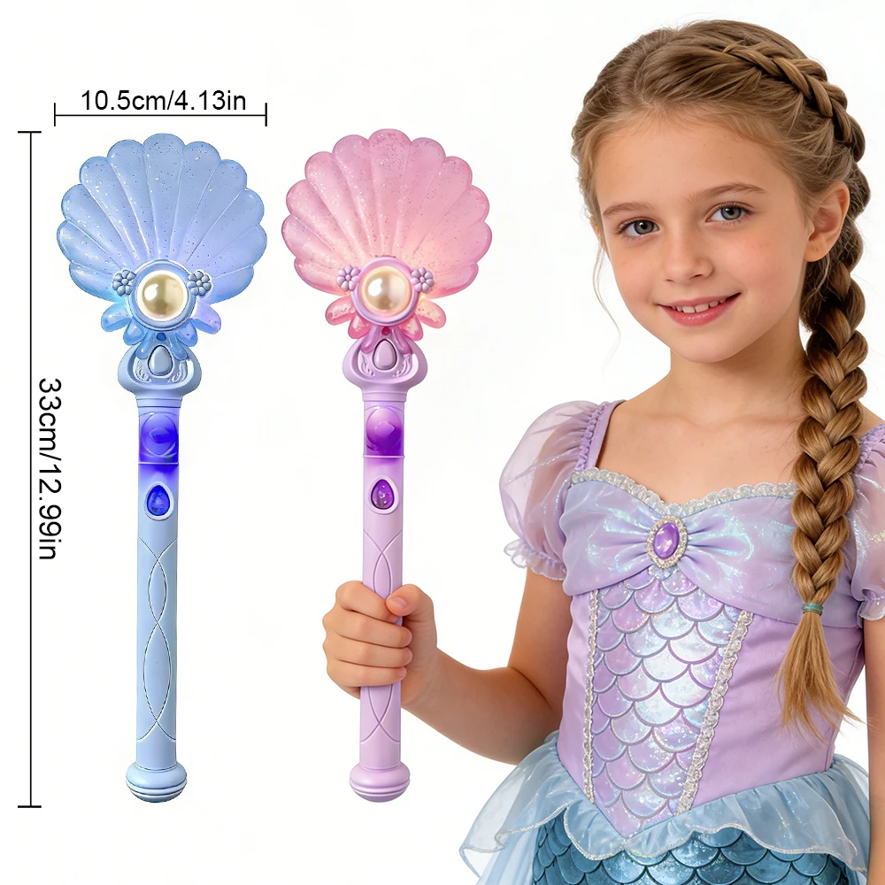 Role-Playing Princess Magic Wand, Shell Princess Costume Magic Wand, Holiday Party Princess Costume Wand, Ideal Princess Wand for Girls, Girls' Birthday Costume Prop Magic Wand, Perfect Children's Gift, as a Birthday Gift, Holiday Gift, Party Gift, Halloween Gift, Christmas Gift