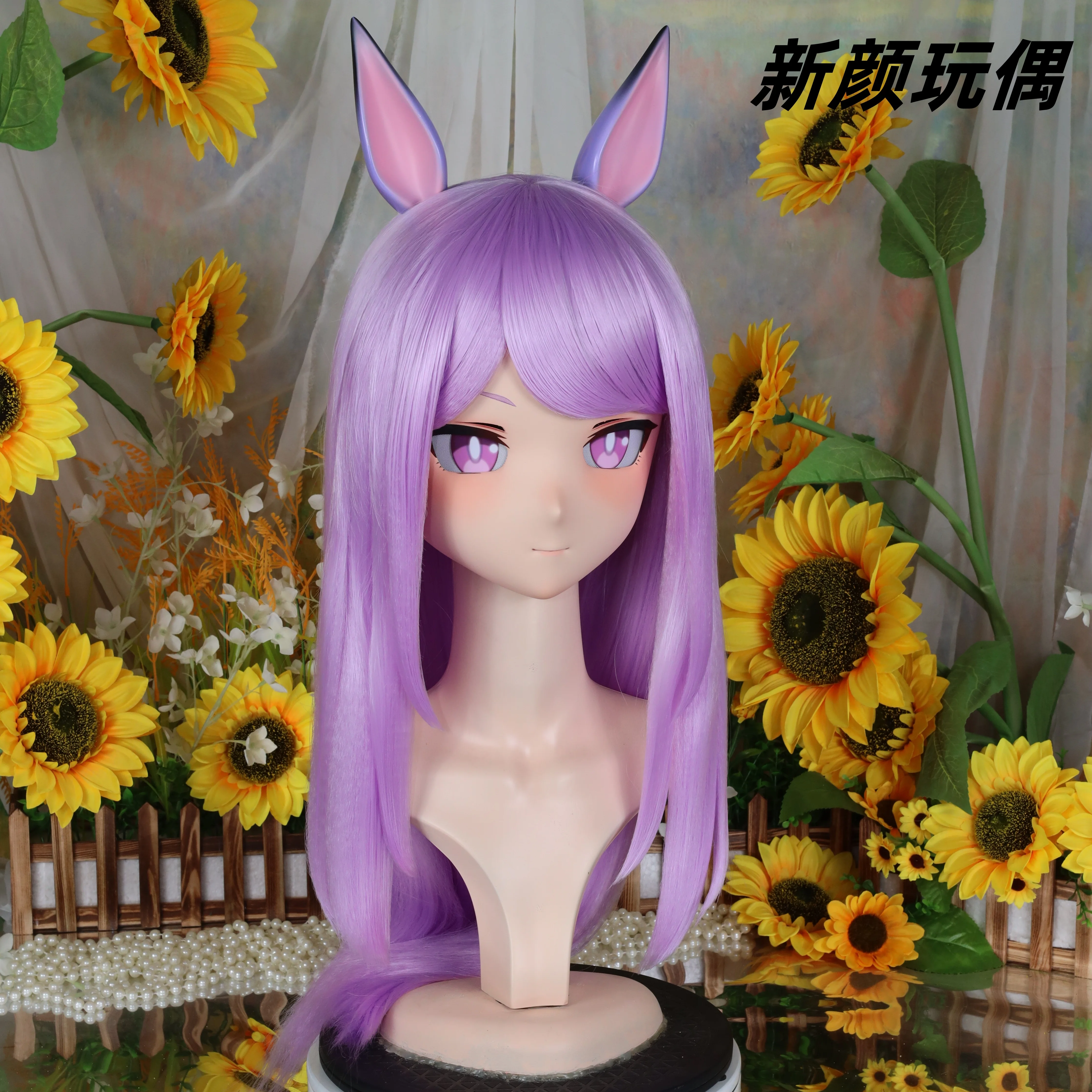 Kigurumi Mejiro McQueen NFD full headband lock cosplay headshell props costume anime game