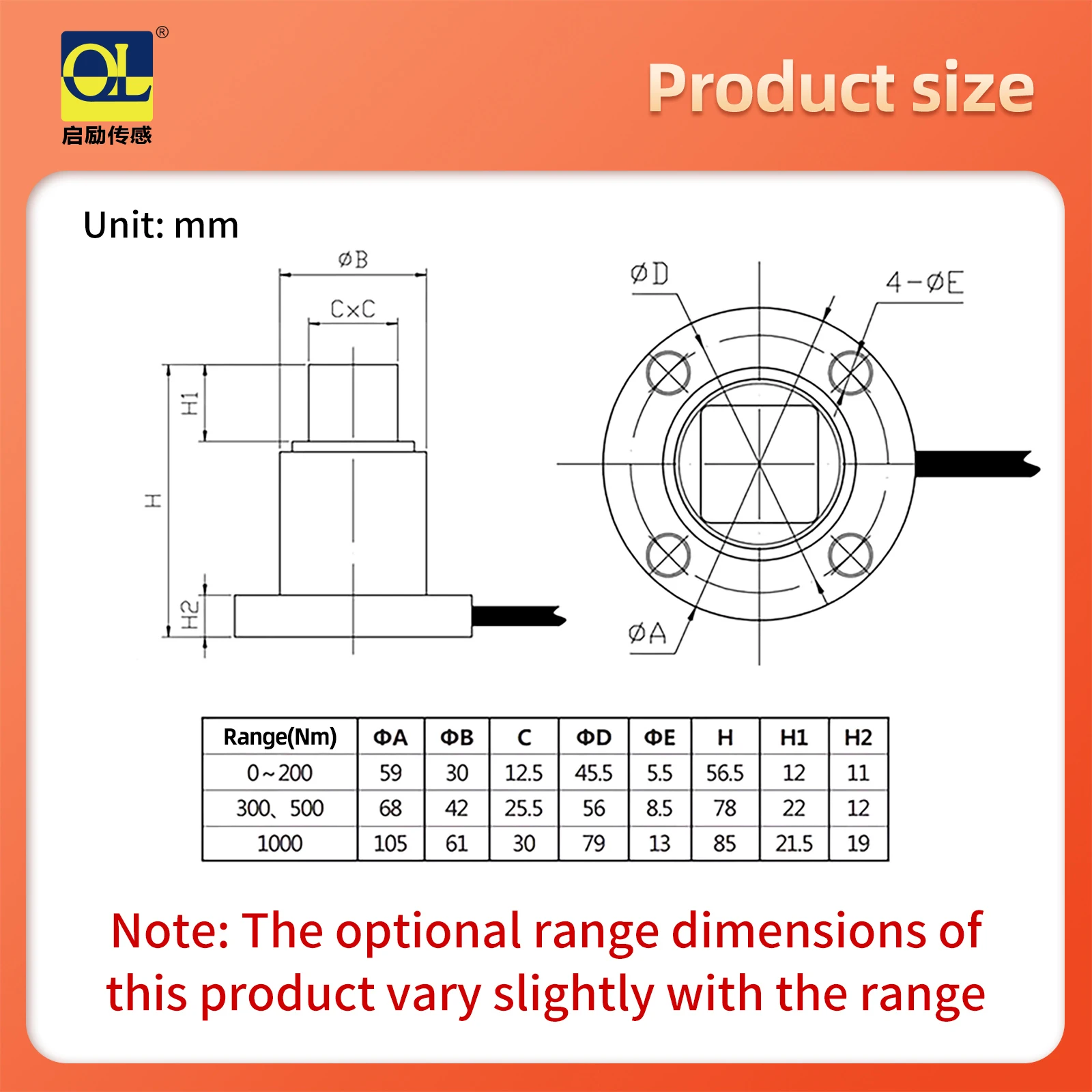 load cell Half flange static torque High precision bidirectional measurement Wrench torque sensor Square head measurement torque