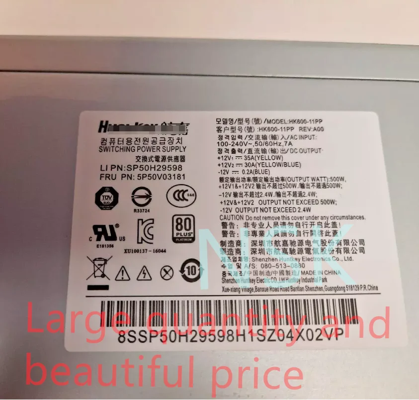 Imagem -06 - Fonte de Alimentação para Lenovo Psu Hk60011pp Rev:a00 P340 P330 P328 P310 k M930t T4900k 500w Sp50h29598 5p50v03181 Novo Original