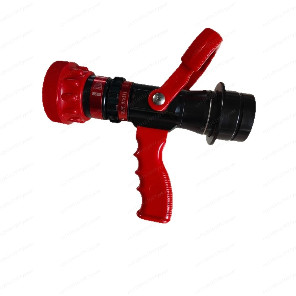 QLD6.0/8III Type Multi-Function Fire Water Gun 65mm Diameter Straight Stream Spray Nozzle Recoilless Fire Fighting Equipment