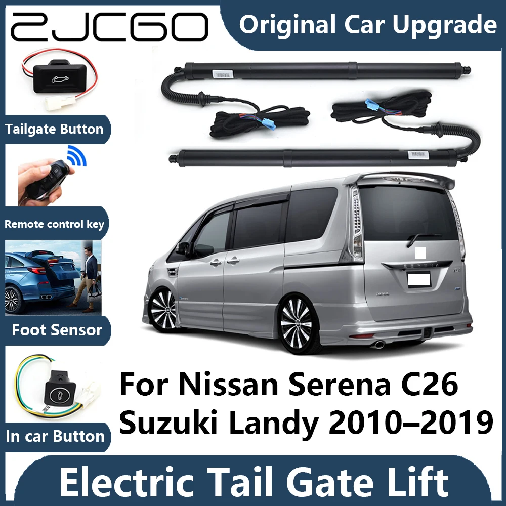 For Nissan Serena C26 Suzuki Landy 2010~2019 Electric Tail Gate Lift Prop Support Vehicle Power Rear Door Liftgate Strut