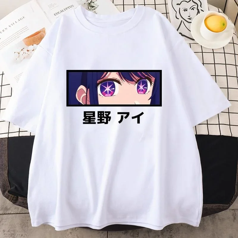 Hot Anime T Shirt Ai Hoshino Graphic Print T-Shirt donna estate Casual girocollo allentato Comfort Tees top