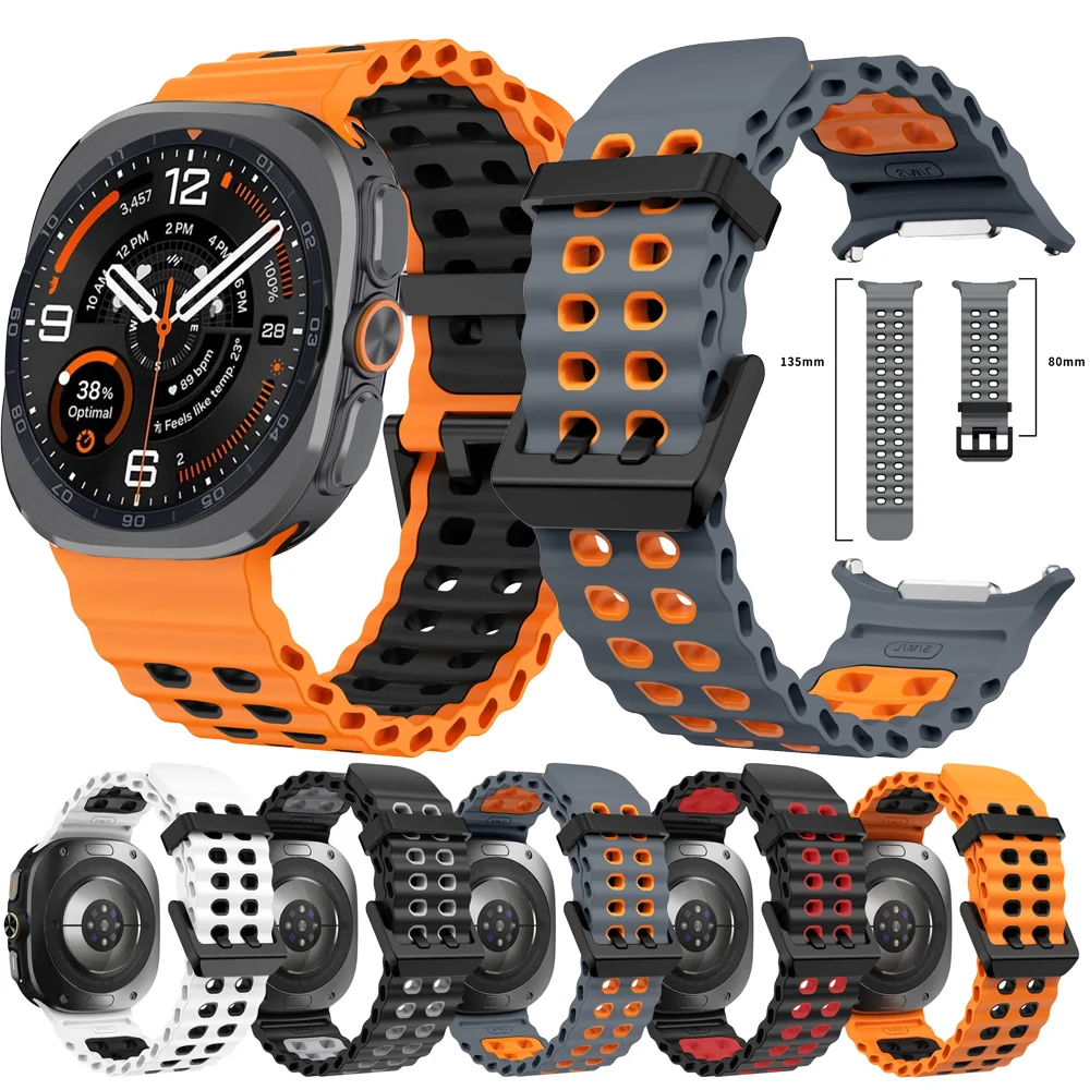 Two-tone Sport Ocean Silicone Strap for Samsung Galaxy Watch Ultra 2 1 47mm Bracelet Wristband Galaxy Watch Ultra 2025 47mm Band