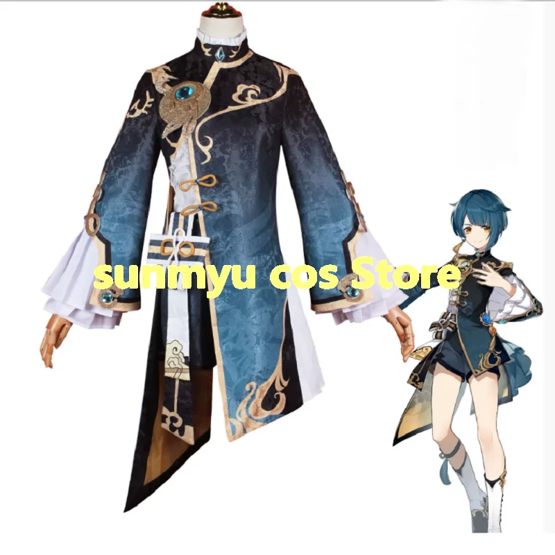 

Genshin Impact Xingqiu Cosplay Costume