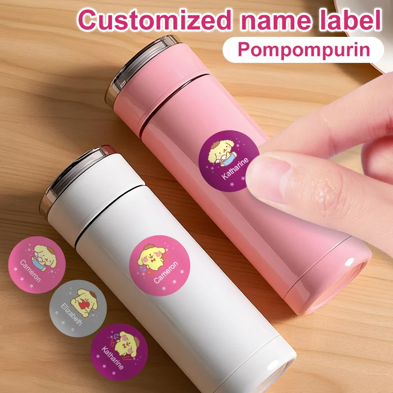 ملصقات اسم Pompompurin المخصصة للعودة إلى اللوازم المدرسية - ملصقات شخصية عصرية لامعة مقاومة للماء لهدايا عيد الميلاد #1