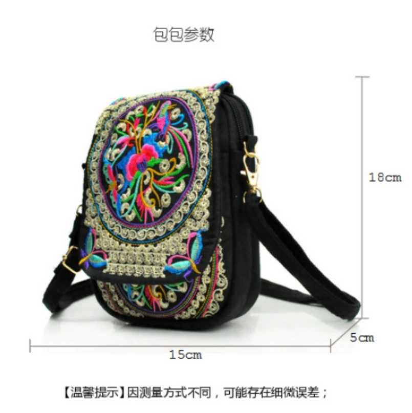 Ethnic Style Embroidered Bag for Women Bags Embroidered Crossbody Mini Bag Flip Cover, Small Change, Mobile Phone Bag, Festival