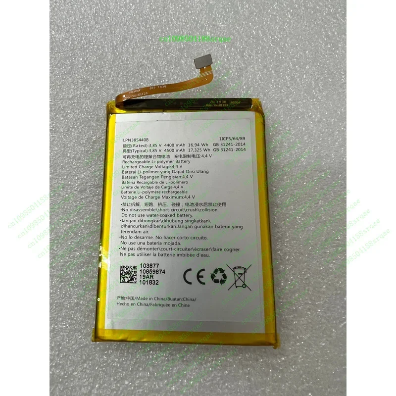LPN3854408 New Original 4500mAh Battery For VERTU LIFE VISION VTL-1905Clippers