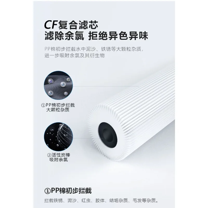 CF RO ACF Water Filter Cartridge Set Replacement For Home Water Purifier Spare Filter Elements