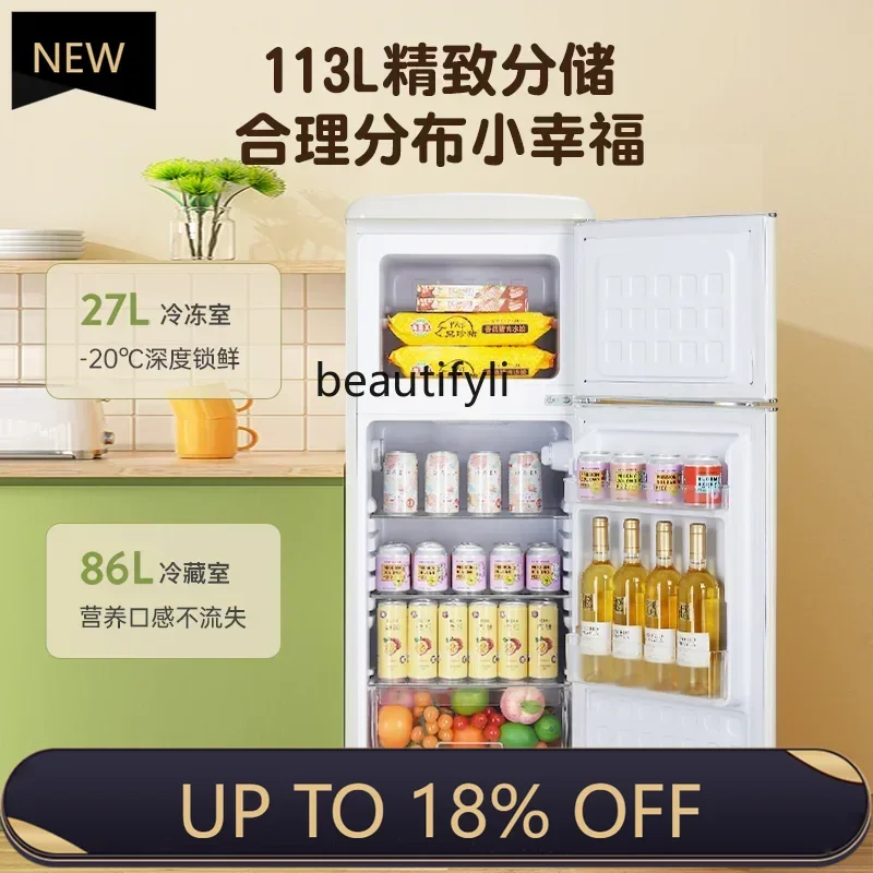 

FF YH A01 Retro home small living room double door cream wind mother and baby, apartment, small refrigerator