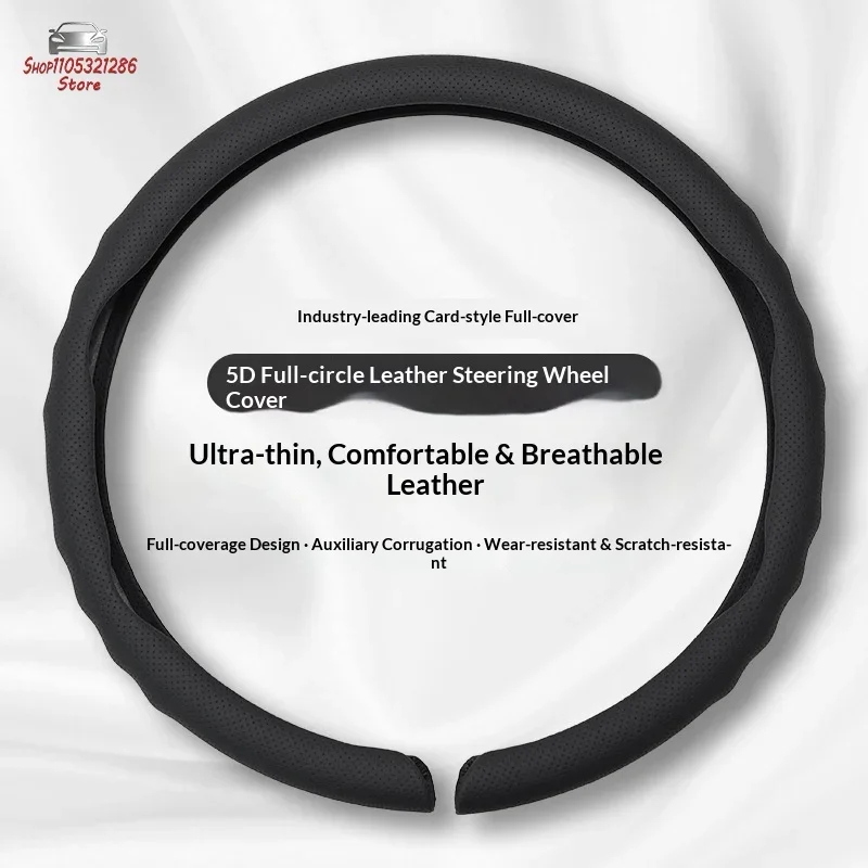 For Nissan Car steering wheel cover all season universal anti slip breathable Nappa leather ultra-thin all inclusive handle-