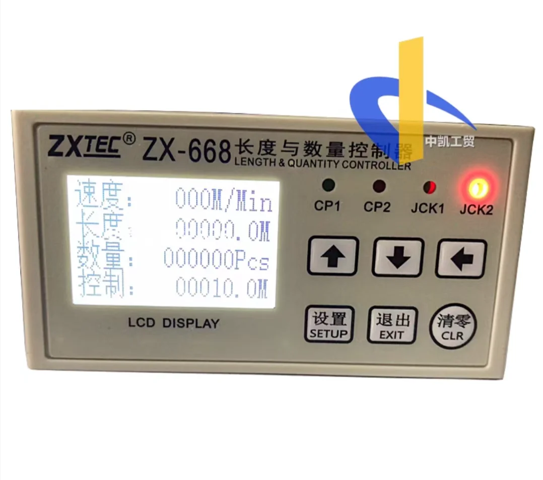 controller-di-lunghezza-e-quantita-programmabili-preimpostati-zx-668-per-contatori-zxtec