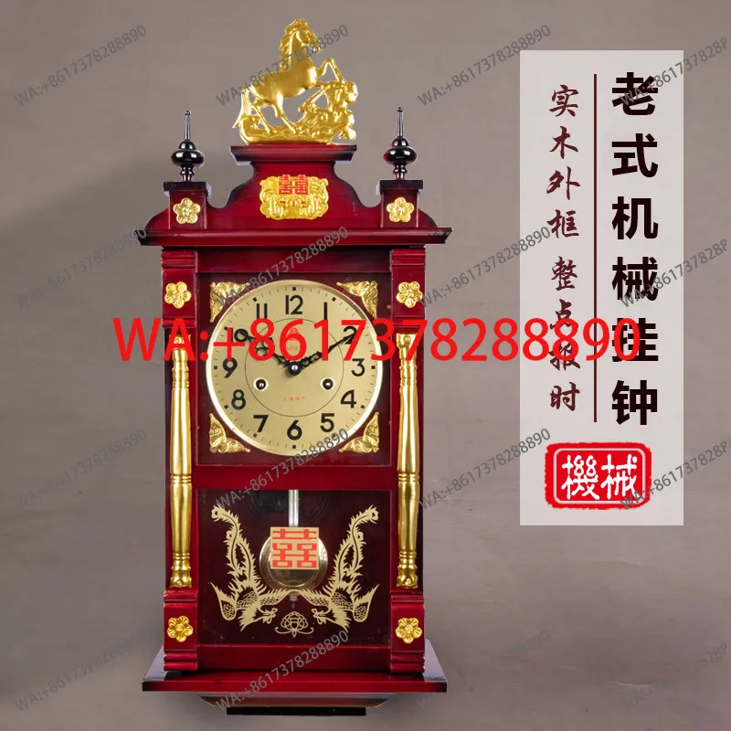 Vintage mechanical wall clock winding solid wood household clock living room Chinese retro bell mechanical clock
