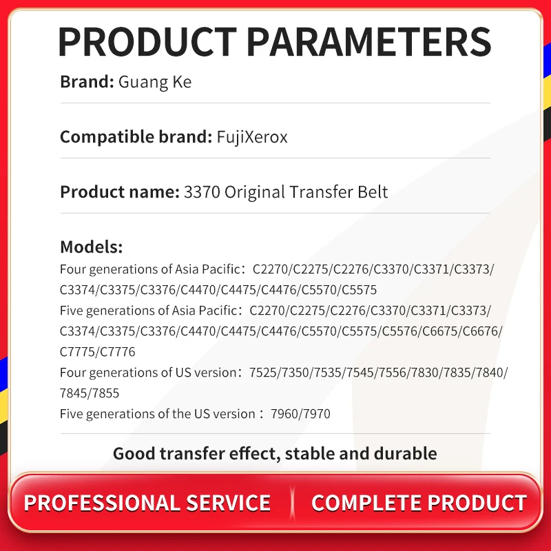 064K 93623 Xerox 3370 3373 3374 3375 7855 5575 7835 7840 7845 5570 4470 4475 4476 2270 2275 2276