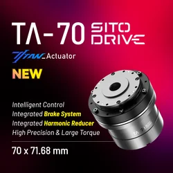Sito TA70 24V Can Micro PTZ Motor Bldc Servo Drive Motor 100 Ratio Small Harmonic Drive Gearmotor Robot Joint Actuator