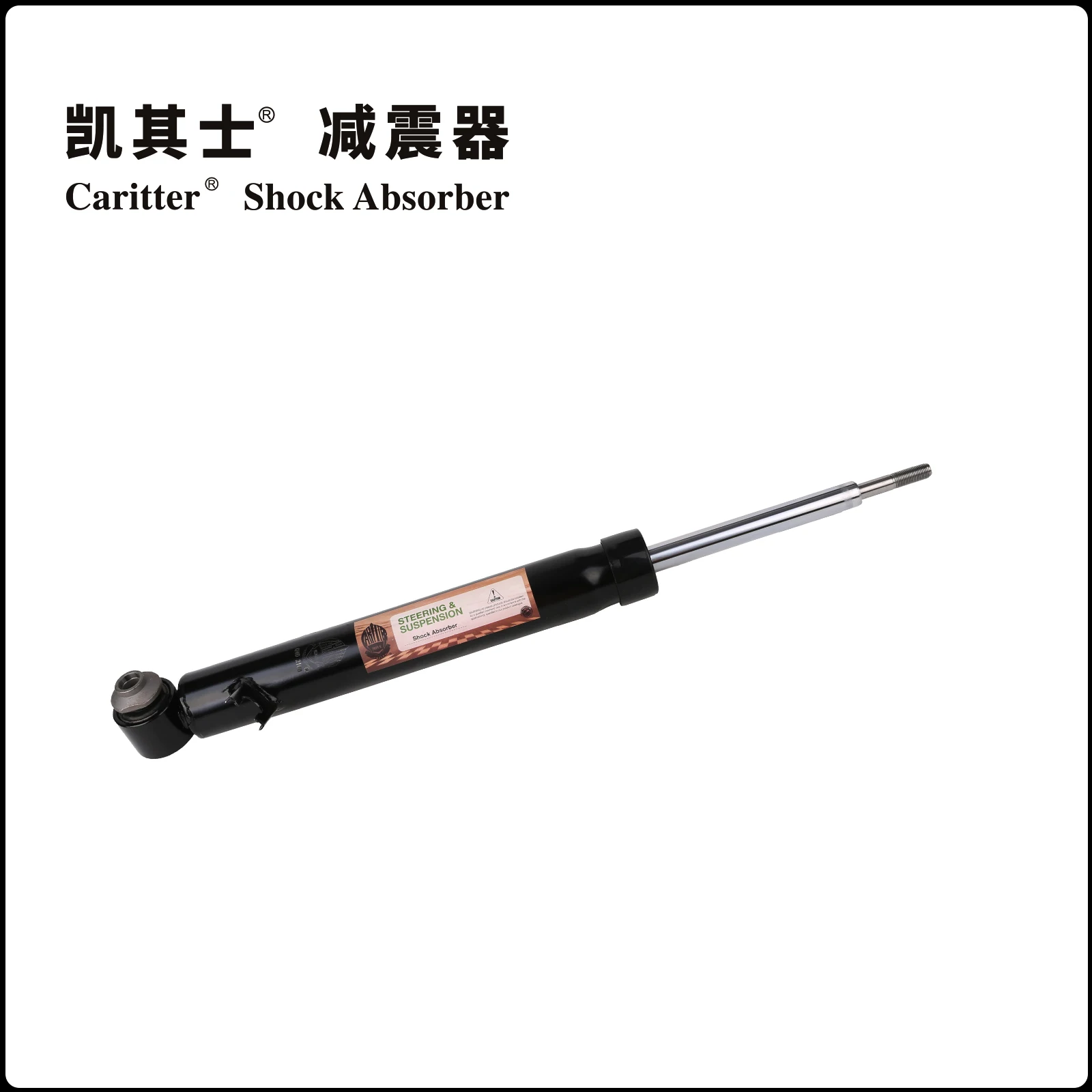 

33524048553 33524048554 Rear Air Shock Absorber Strut Suitable for Bmw (Imported) X6 E71 (E72) E70 (5-Seater) 06-14 2.0t, 3.0t, 4.0t, 4.4t