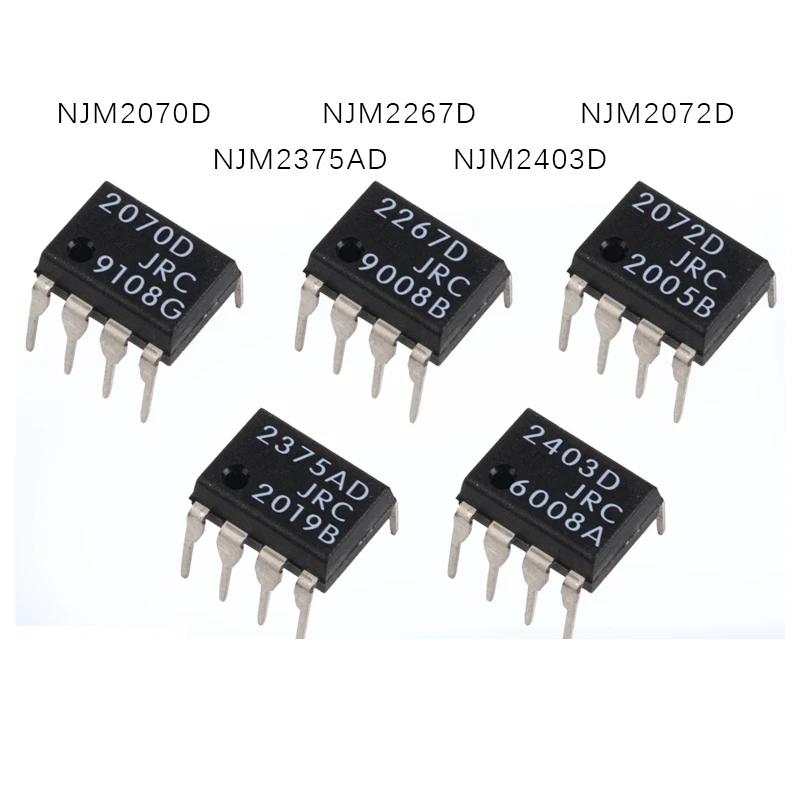 1PCS NJM2403D NJM2375AD NJM2267D NJM2070D NJM2072D