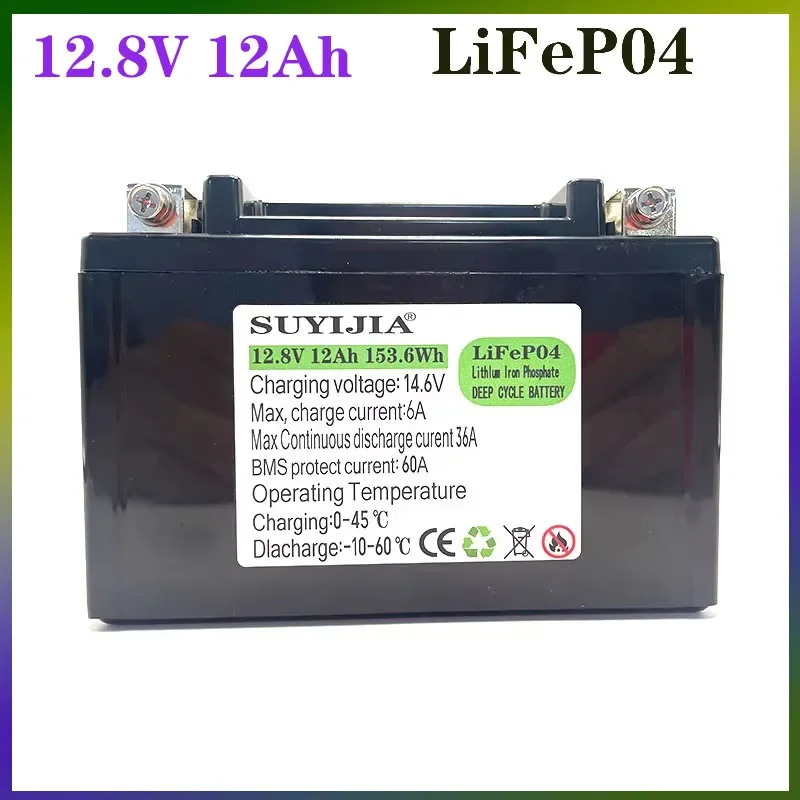 12.8V 12Ah 32700 Battery LiFePO4 Motorcycle Bike Battery BMS 12V Lithium Phosphate Scooter Solar Battery