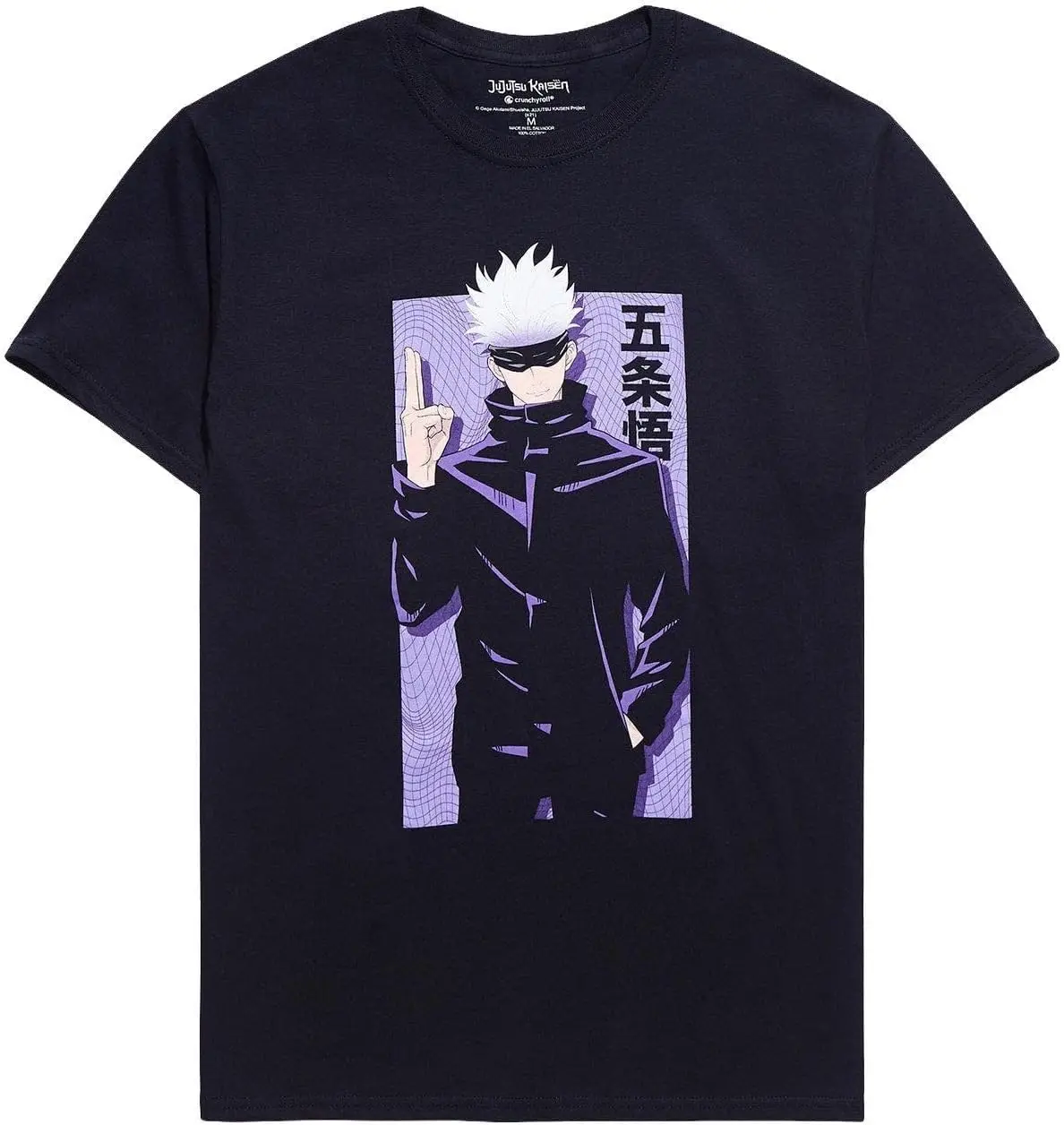 Hot Topic Jujutsu Kaisen Satoru Gojo T-Shirt