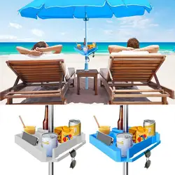 Beach Umbrella Table Tray With 4 Cup Holders Snack Sunglasses Phone Holder Beach Umbrella Accessories For Patio Yards Garden