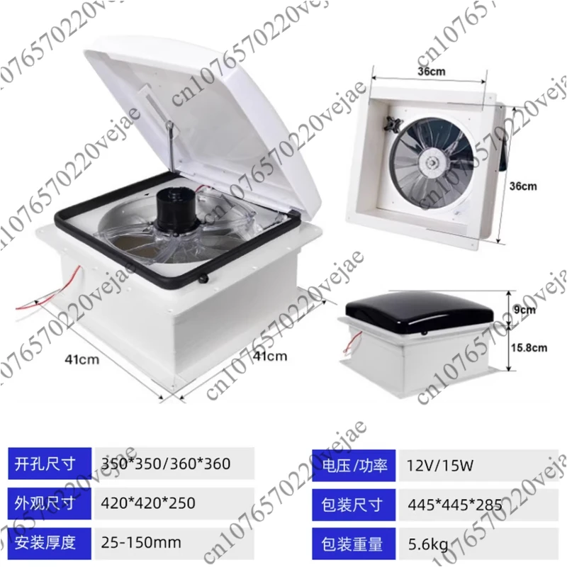 RV Fan Rain Sensor 10/3 Speed Remote Control Caravan RV Roof Skylight Motorhomes Vents 12V Camper Vehicle Electric RV Vents Fan