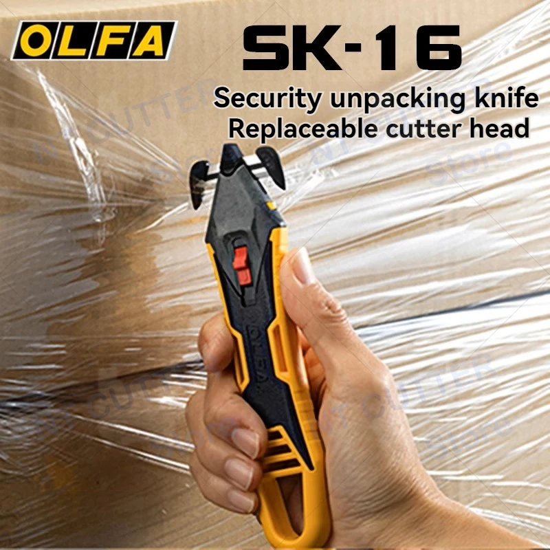 Japanese original OLFA SK-16 replaceable knife head, hidden safety box opening knife, industrial household express portable cutting knife, replaceable blade/SKB-16/10 quick unpacking work film cutting knife