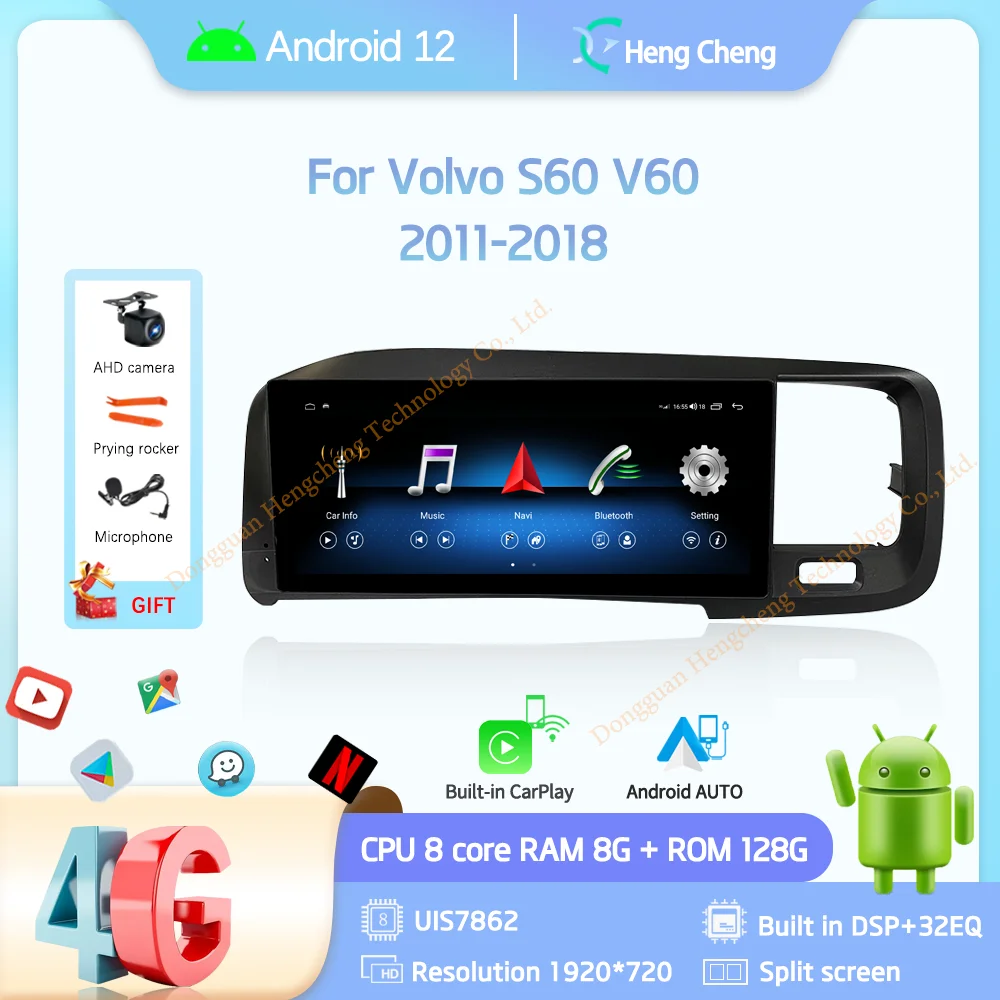 8.8Inch For Volvo S60 V60 2011-2018 Car Multimedia Video Player GPS Navigation Radio Android12 8+128G 8Core CarPlay 4G 360Camera