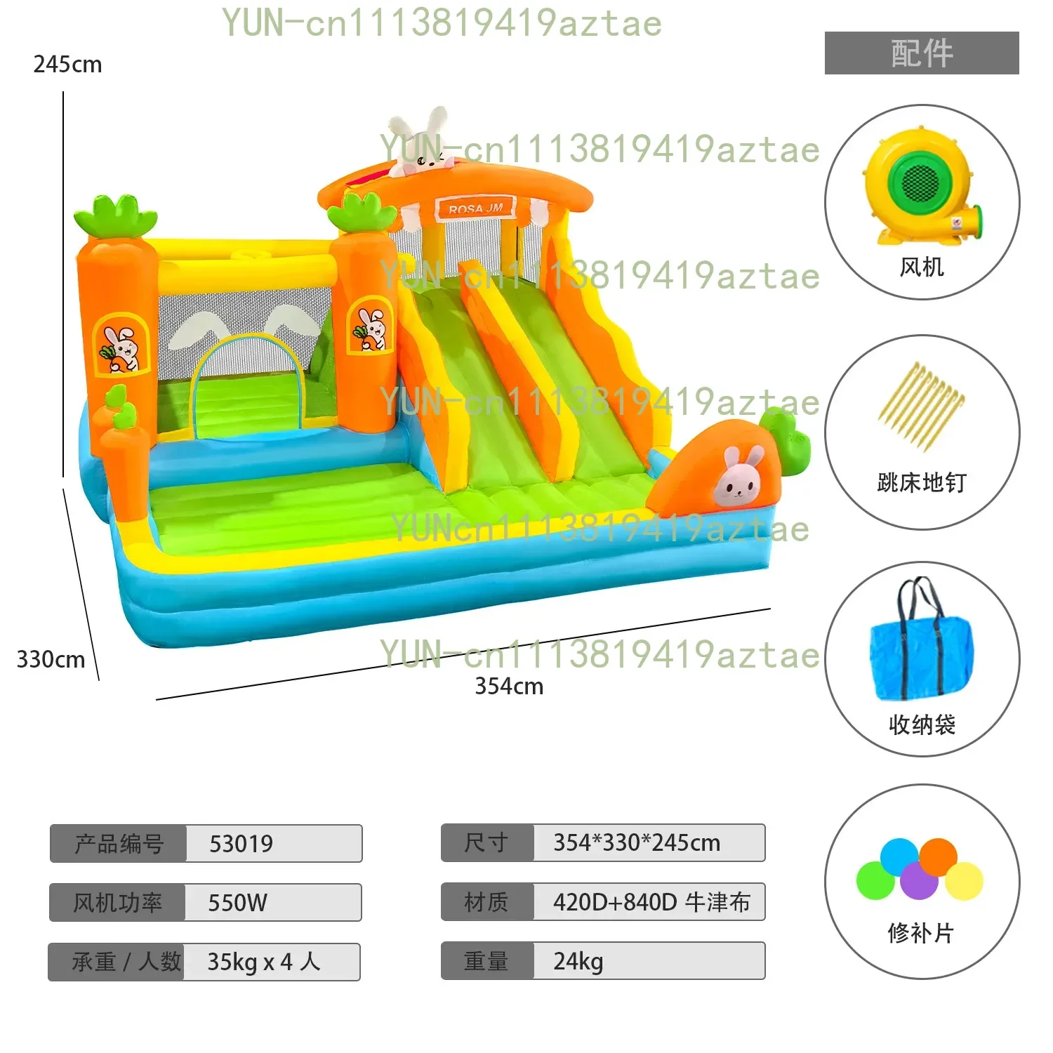 Inflatable Castle, Household Indoor and Outdoor Inflatable Naughty Castle, Small and Medium Trampoline